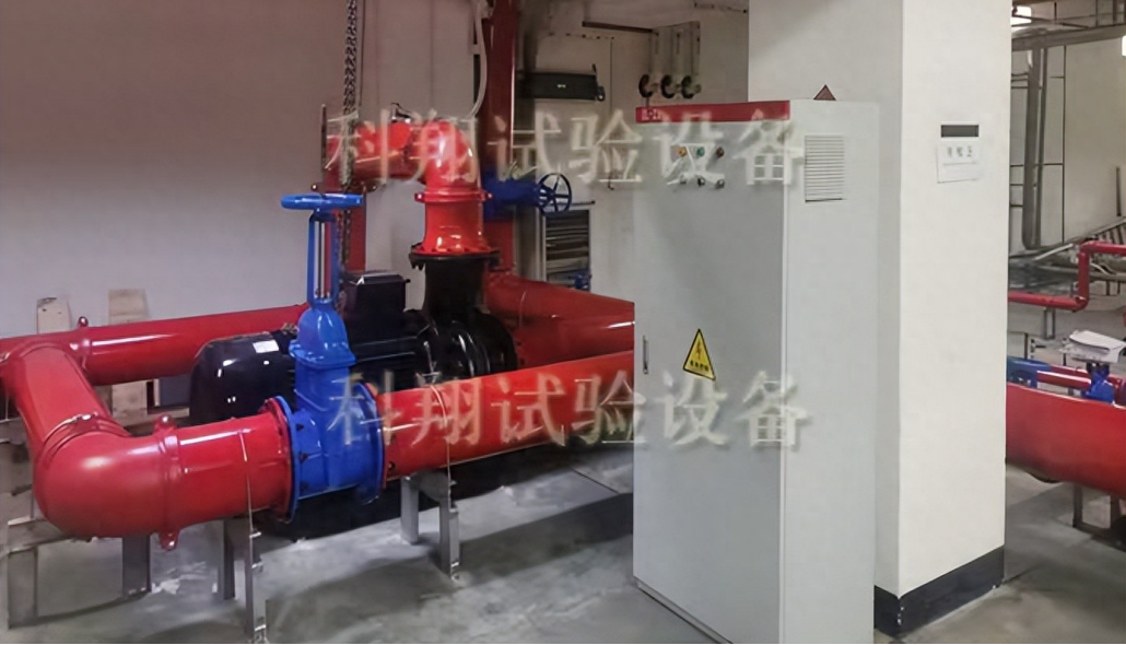 消防閥門水力摩阻試驗設備